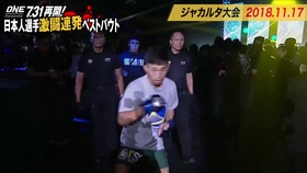 格闘女神世界へ 平田樹ベストバウト 04 01 14 00放送 哔哩哔哩 つロ干杯 Bilibili