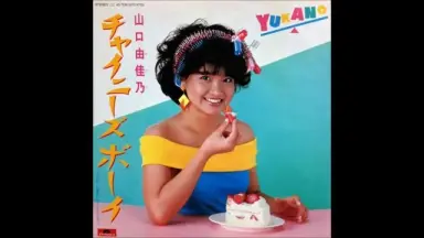 山口乃乃華-哔哩哔哩_Bilibili