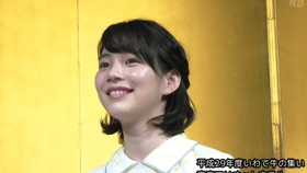 能年玲奈 星屑の町 Nhk新闻播报23日岩手县盛冈市舞台致辞 24日久慈市舞台致辞片段 哔哩哔哩 つロ干杯 Bilibili 能年玲奈 星屑の町 Nhk新闻播报23日岩手县盛冈市舞台致辞 24日久慈市舞台致辞片段 哔哩哔哩 つロ干杯 Bilibili