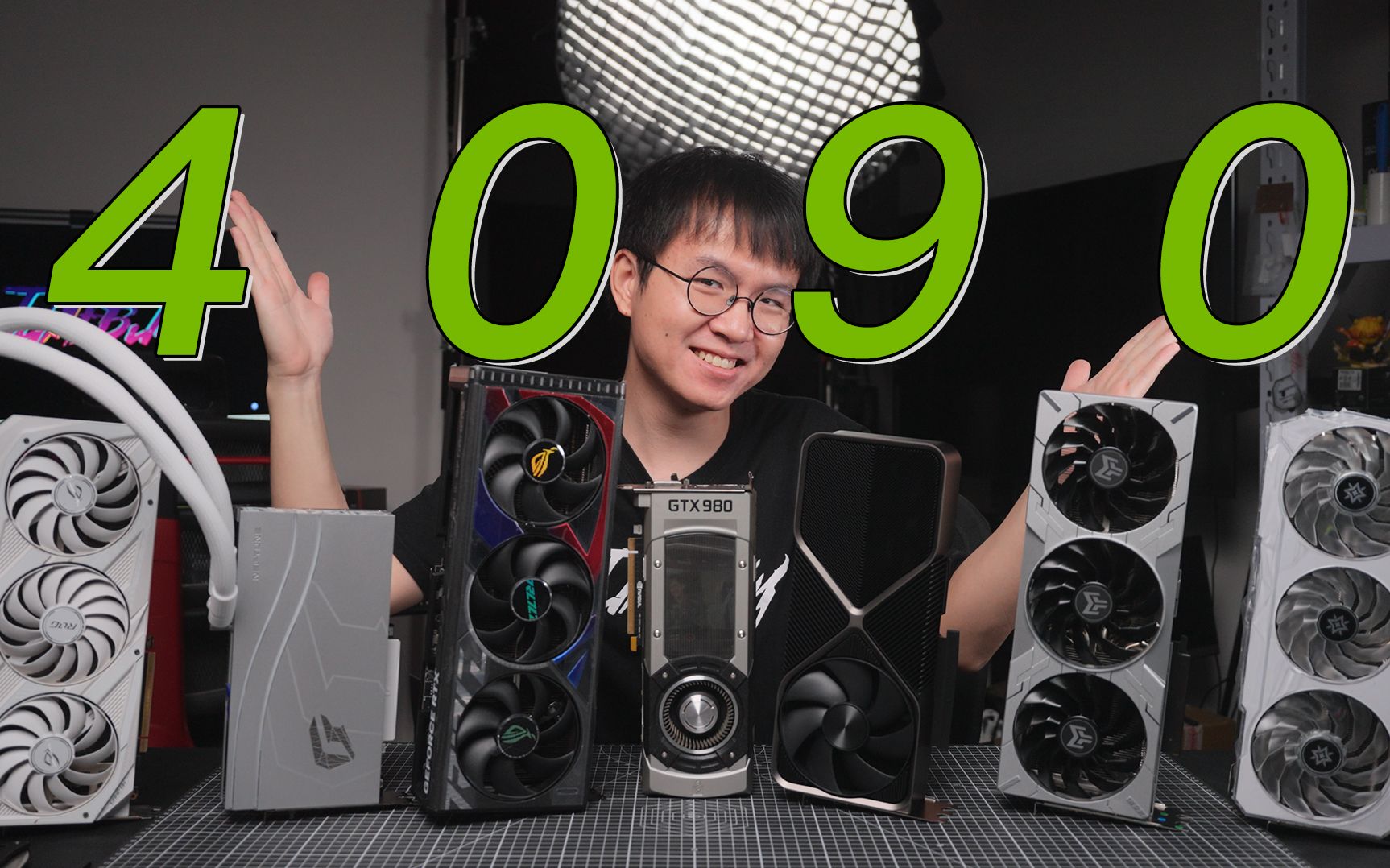 【开箱】四张 RTX4090 显卡 外观重量对比 你喜欢哪张呢?