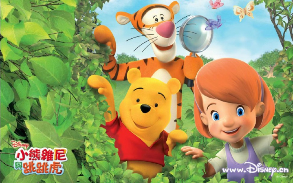 超级侦探—想想想之歌