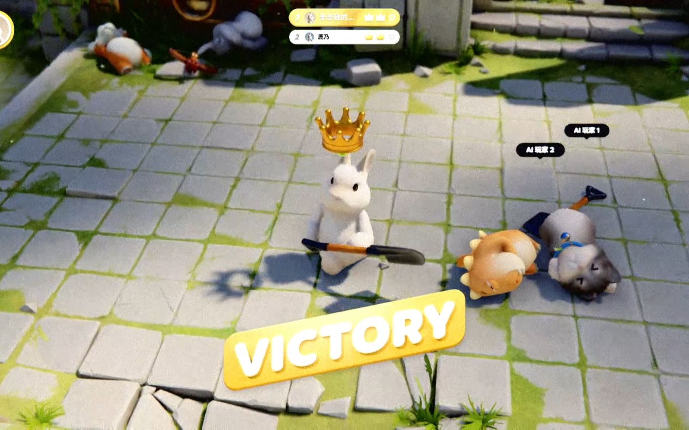 动物派对动物派对沙雕大乱斗