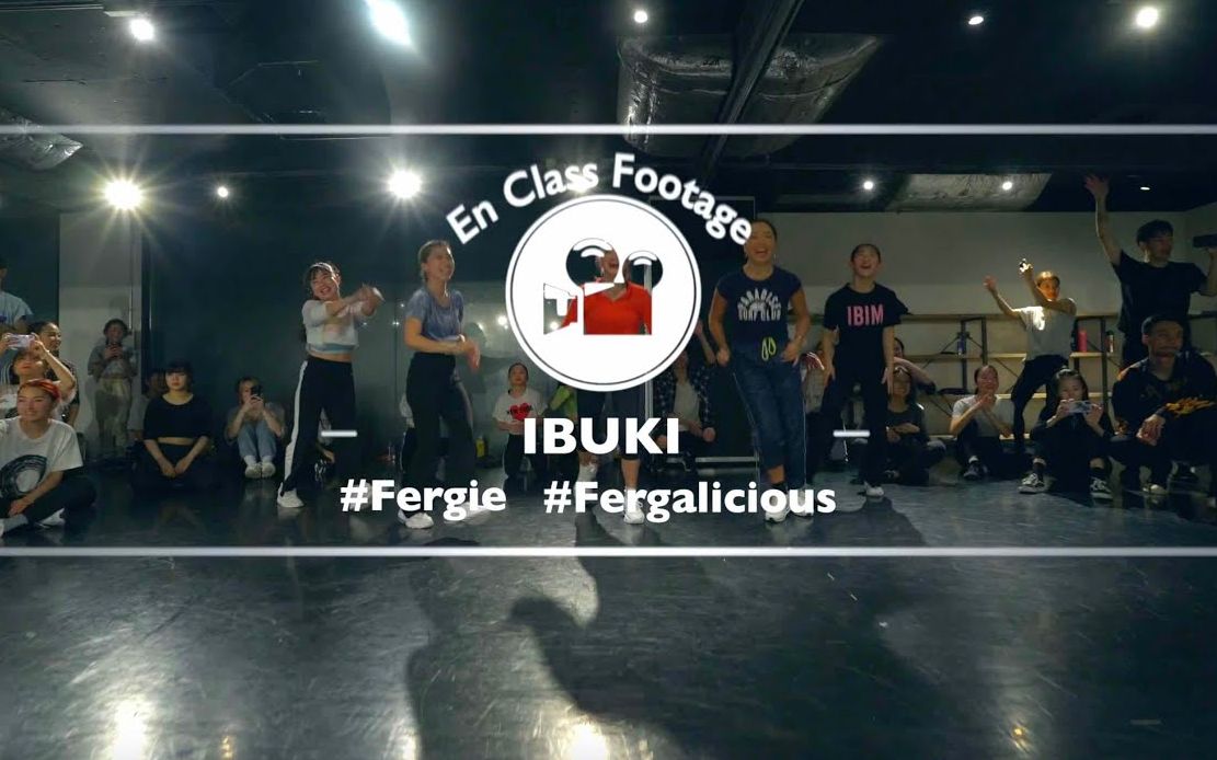 ibuki日本waacking甩手舞女王超恐怖爆发力编舞fergalicious