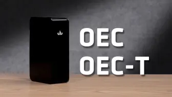 几十元体验「成品NAS」，还能刷第三方系统！网心云OEC/OECT捡垃圾体验
