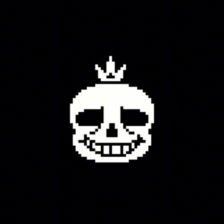 【king sans】false promises