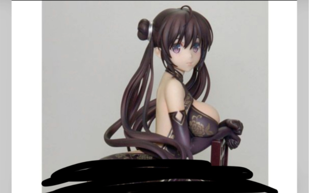 skytube 冬月茉莉2.0 个人留档