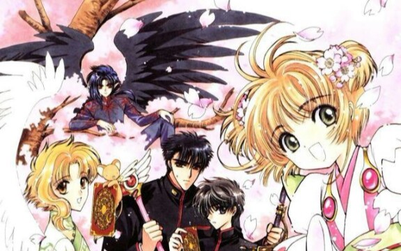 clamp群像那些早世界一个世纪的大妈们