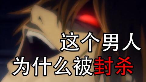 1080p 宫野真守 死亡笔记death Note 黑色小本子 附盘特典ncop Ed Pv Menu大合集 哔哩哔哩 Bilibili