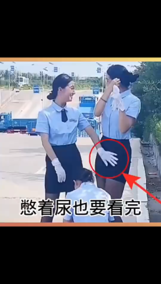 [图]人类迷幻行为合集