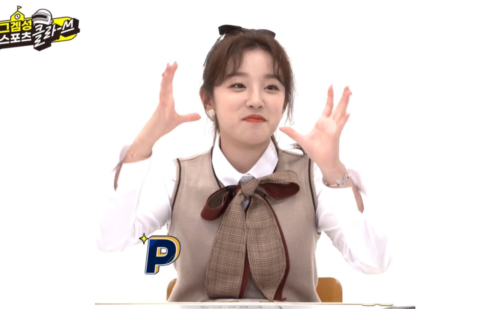 宋雨琦综艺绝地求生pcs3韩国明星对中国选手反应