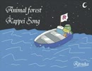 [图]【リツカ】Animal Forest Kappei Song