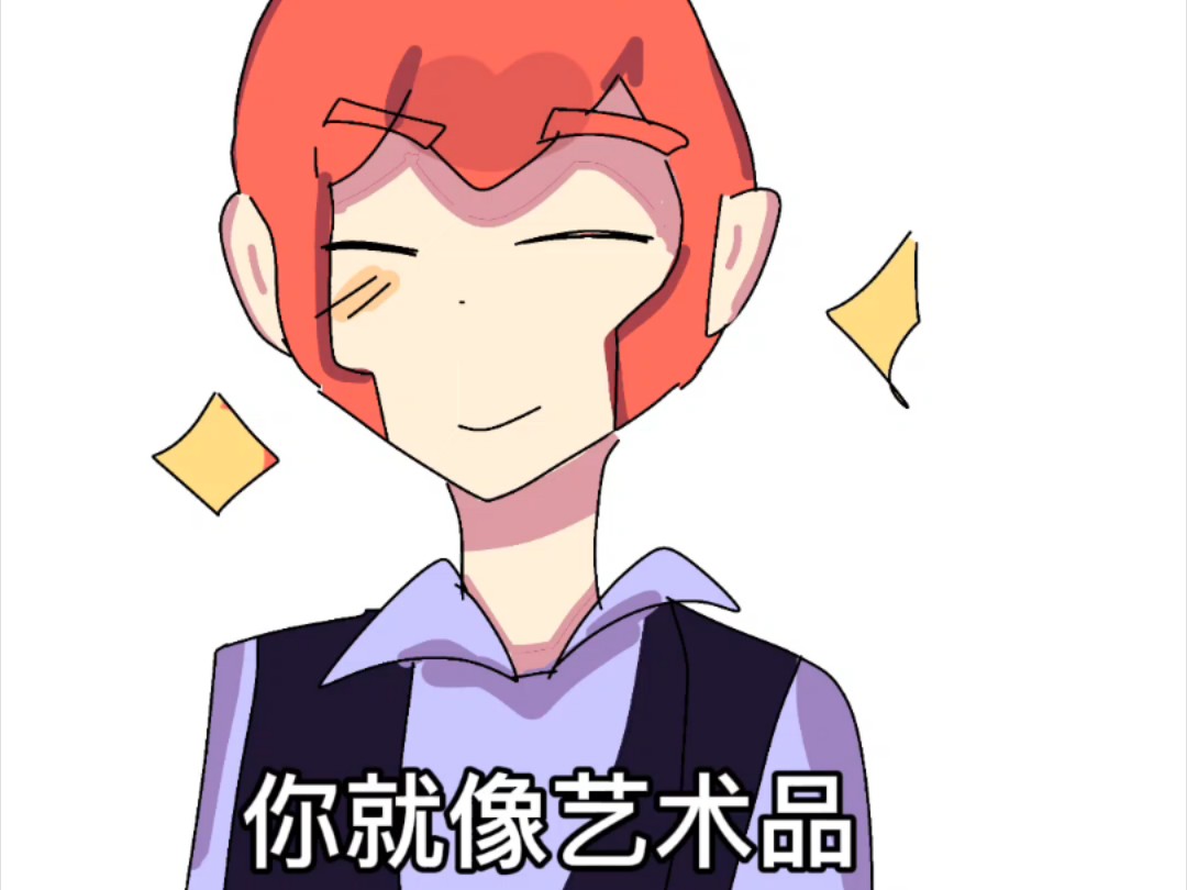 柯尔特×雪莉#荒野乱斗