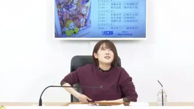 夏吉ゆうこ-哔哩哔哩_Bilibili