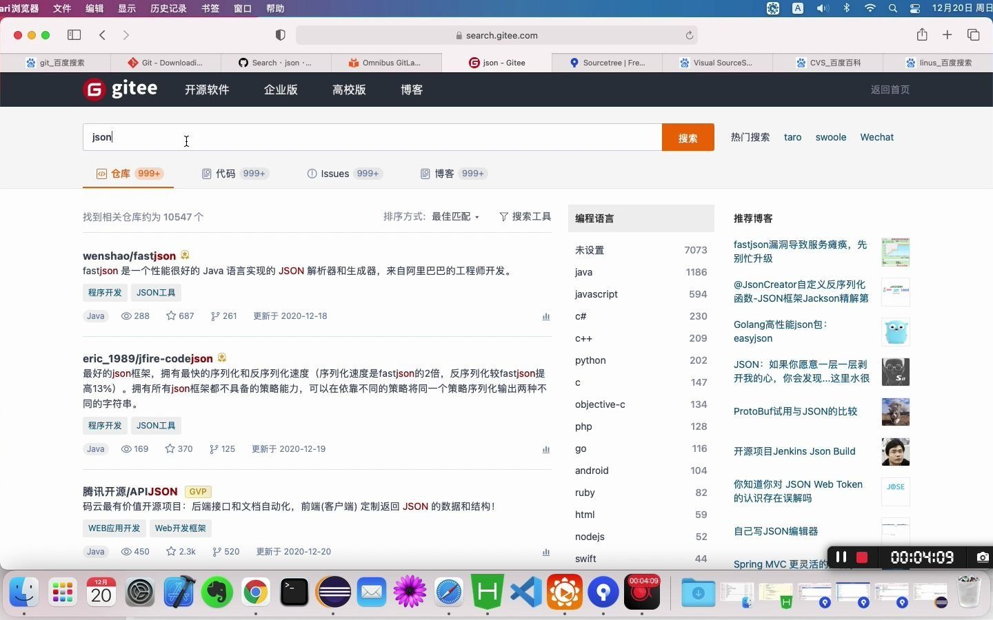 gitgit简介哔哩哔哩bilibili