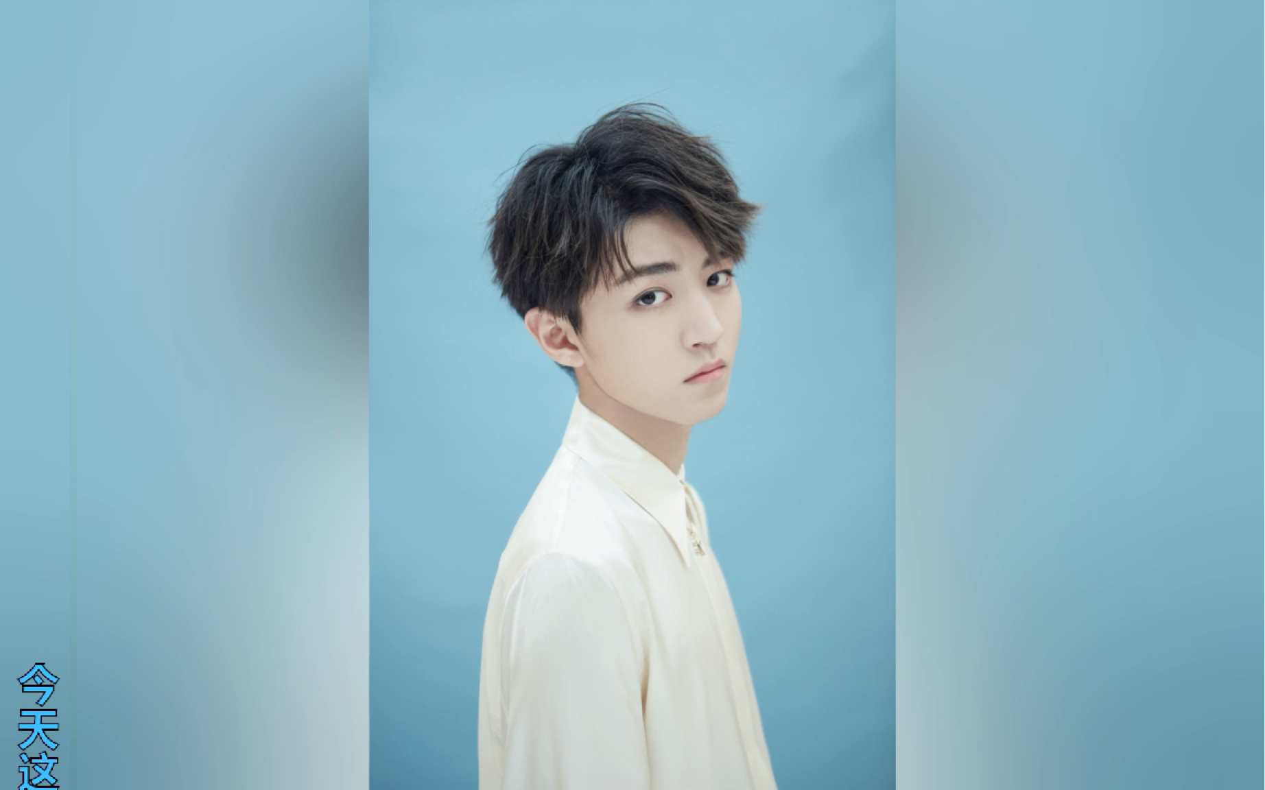 tfboys王俊凯十九岁生日祝福—tf家族后援会山西分会_哔哩哔哩_bili