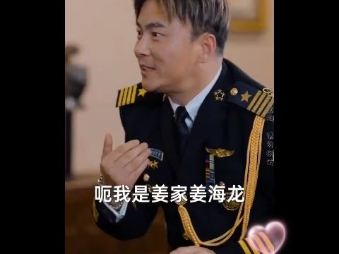 最新热播【帝君-(1-204)全集】无删减