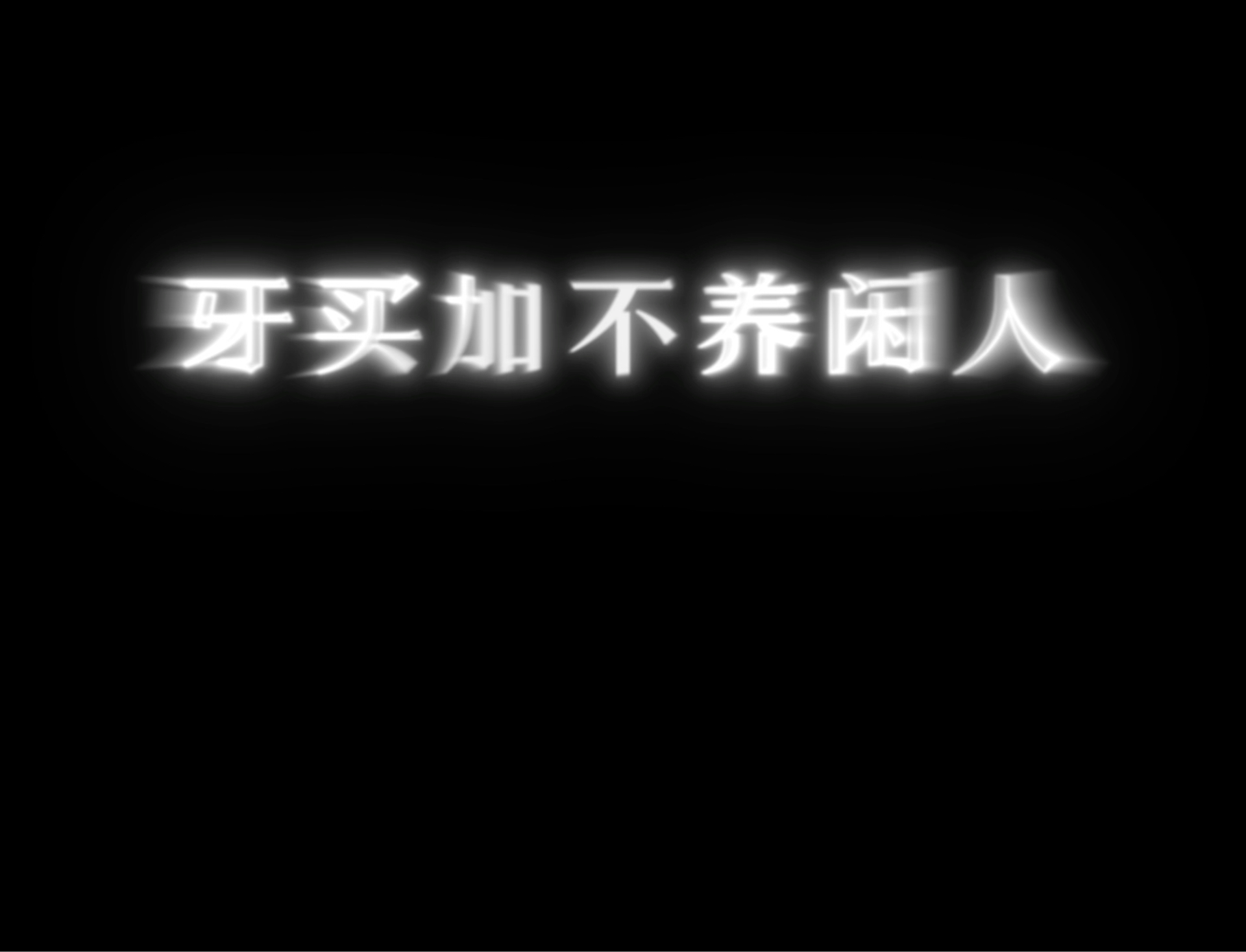 牙买加究竟是什么血统?短跑王国人才辈出,世界跑前五快的牙买加占三位哔哩哔哩bilibili