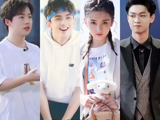 明星的择偶标准不得不说实在太真实了!0202#郭麒麟0202#吴磊