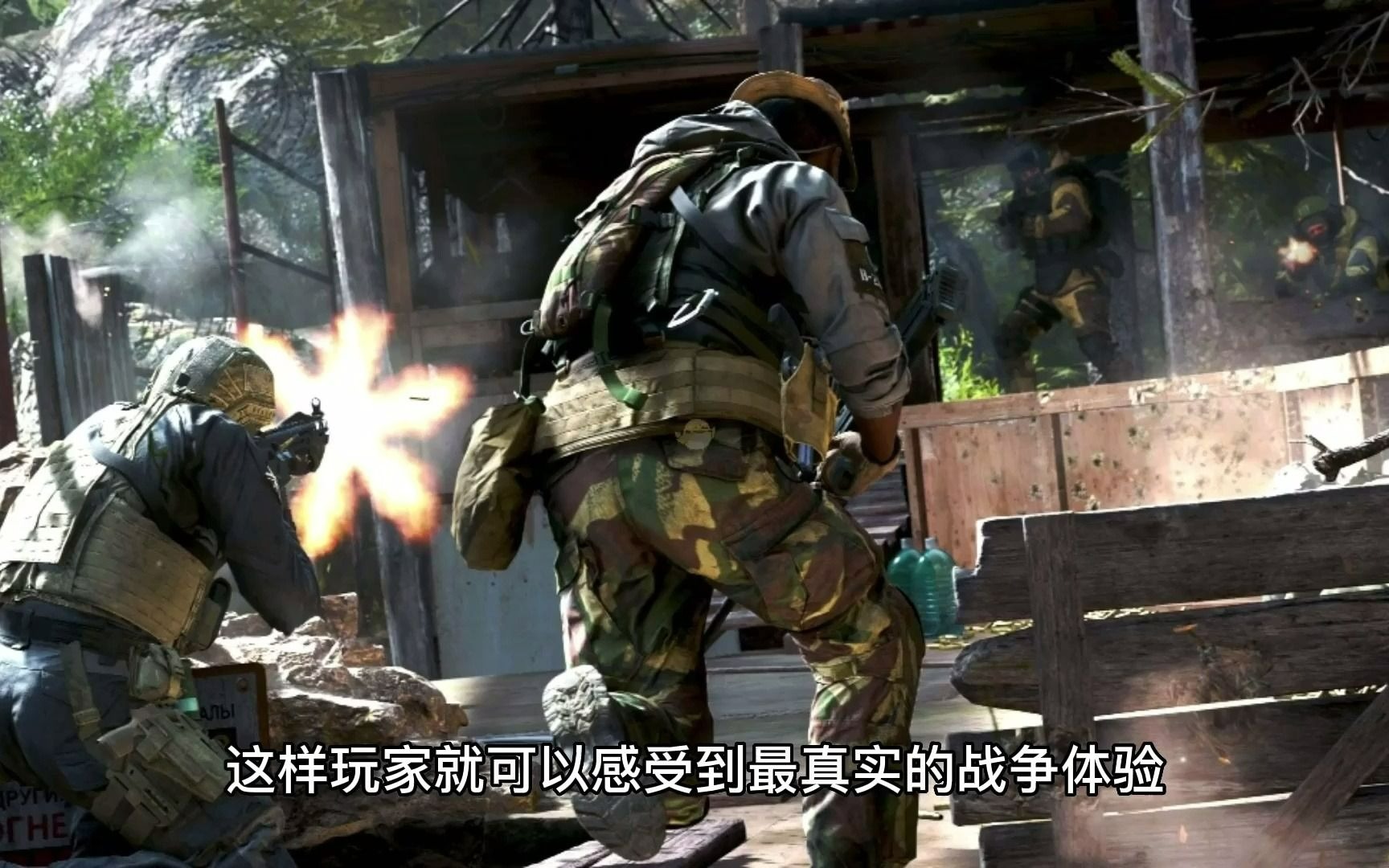 [图]1_186_盟军敢死队2：高清复刻版 for Mac v2.4.5 Commandos 2 – HD Remas