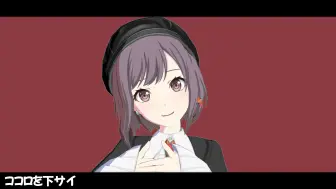 Descargar video: 【プロセカMMD】ハート111-东云绘名