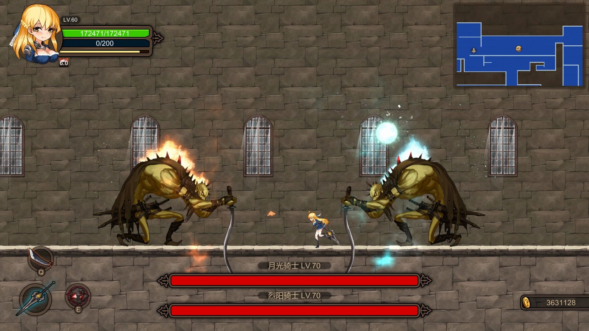 活动  ~azur02ring~70级双骑