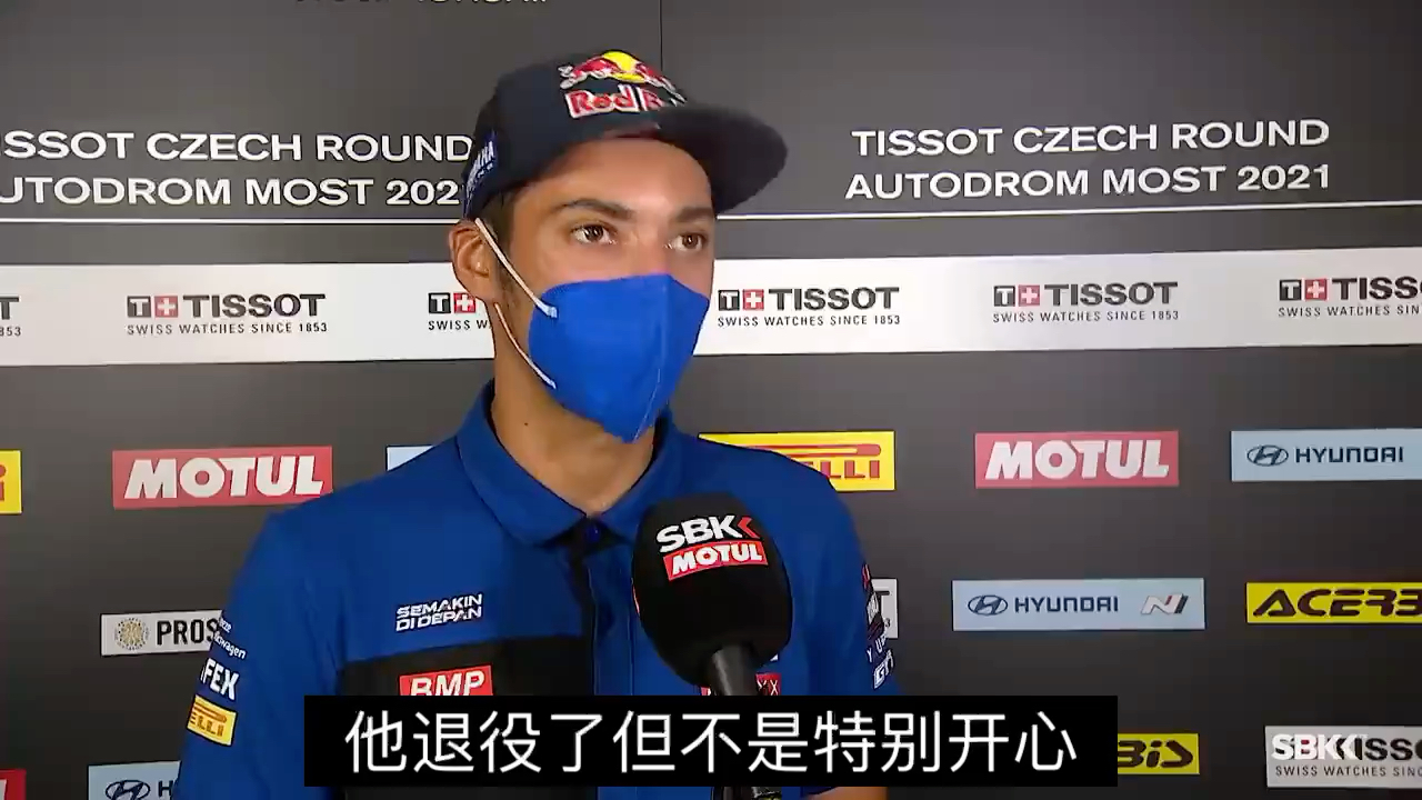 [图]【中字自译】WSBK车手谈罗西退役