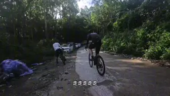 Tải video: 带公路小伙伴体验六片山：山是好山，就是有点废锁片。