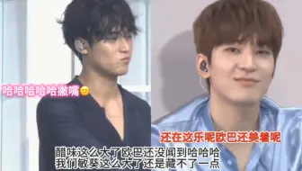【珉佑】全圆佑你看看金珉奎吧他快碎掉了