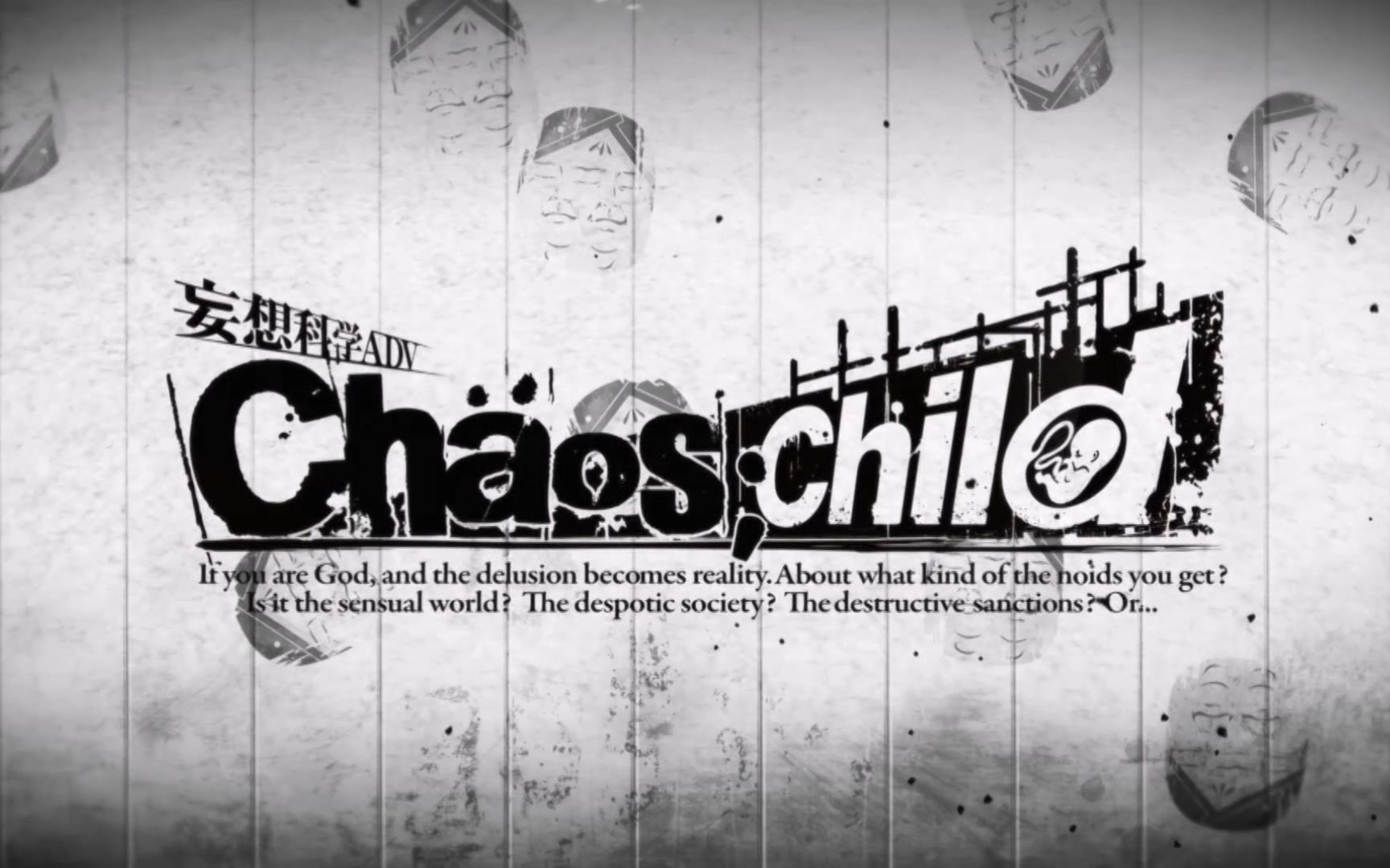 [图]【CHAOS;CHILD OP2】シンギュラリティ 60帧