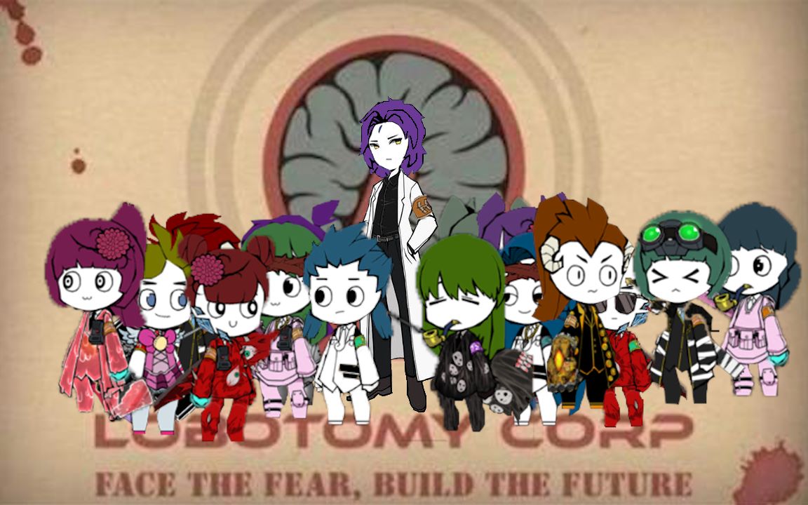 剧情向预告脑叶公司所有人的故事