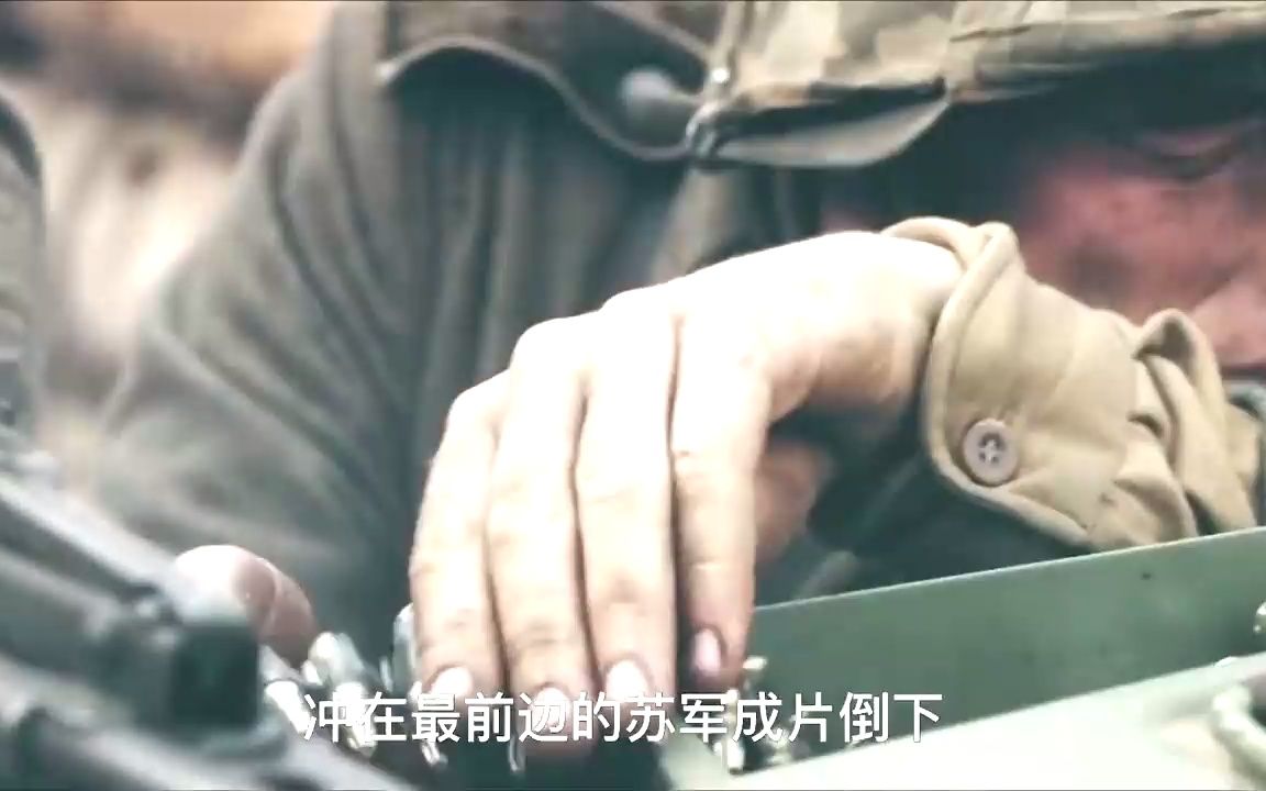 [图]MG42重机枪到底有多残忍，瞬间尸横遍野血流成河，阵地血战1944