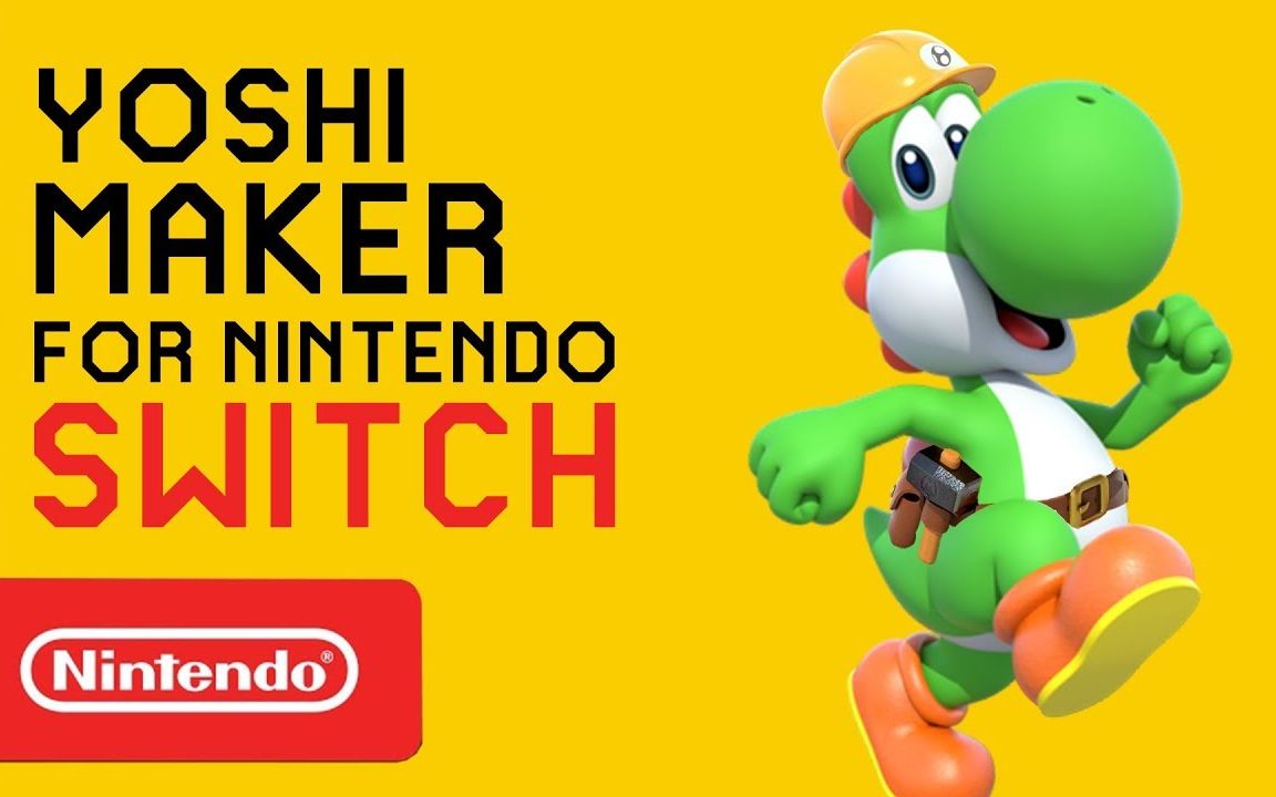 【恶搞】任天堂switch超级耀西制造(创作家)游戏预告片【搬运】