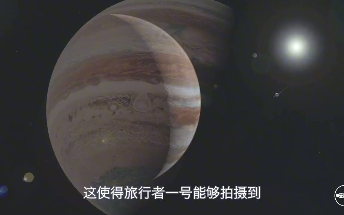 [图]走进旅行者1号的一生：45年宇宙之旅，太震撼！