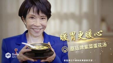 藤井フミヤ】 FUMIYA IN HIBIYA MY CAROL 2003.4.19_哔哩哔哩_bilibili