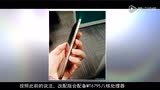 【新资讯】HTC E9曝光ipad mini4或采用A8芯片哔哩哔哩bilibili