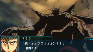 机战z2再世篇汉化 第二次超级机器人大战z 再世篇剧情汉化流程第二期 哔哩哔哩 つロ干杯 Bilibili