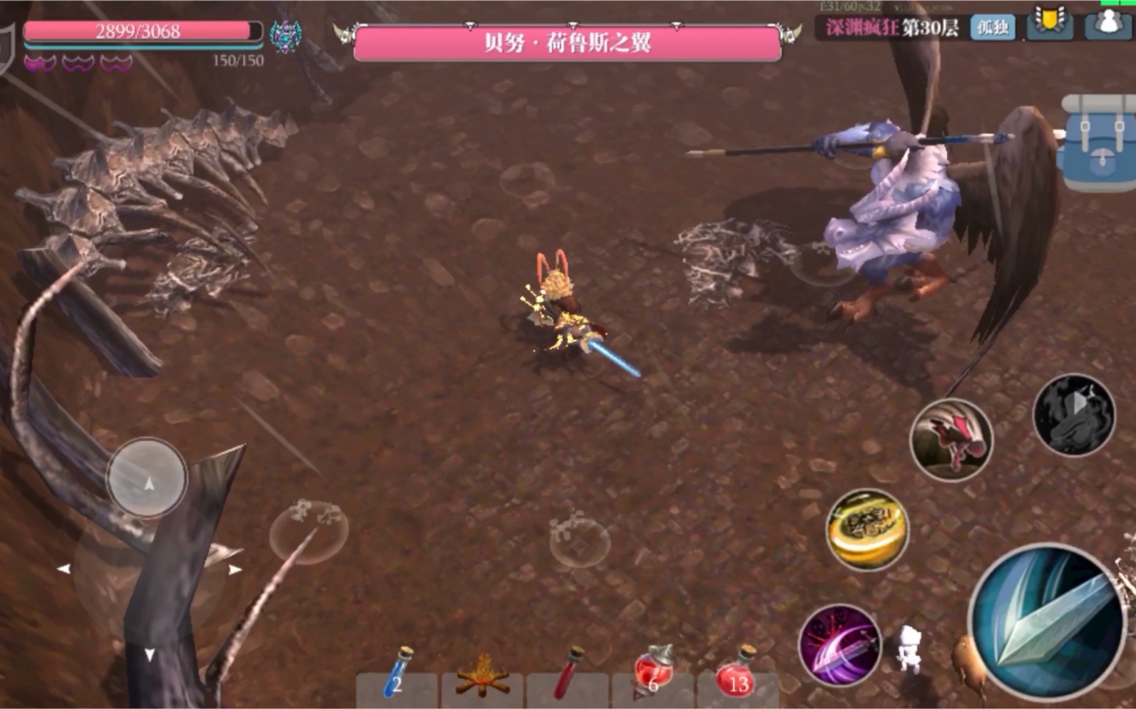 魔渊之刃疯狂30一个盾牌造就的玩法印度飞饼