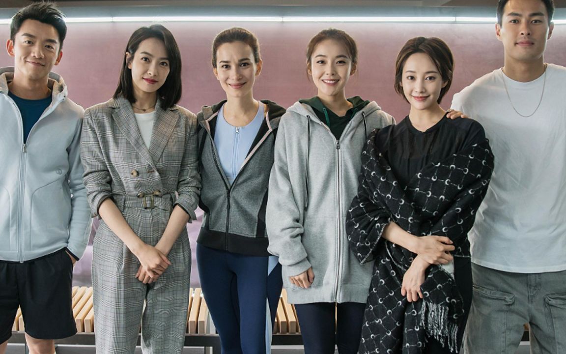 《他其实没有那么爱你》全员富婆上演团虐渣男_哔哩哔哩 (゜-゜)つロ