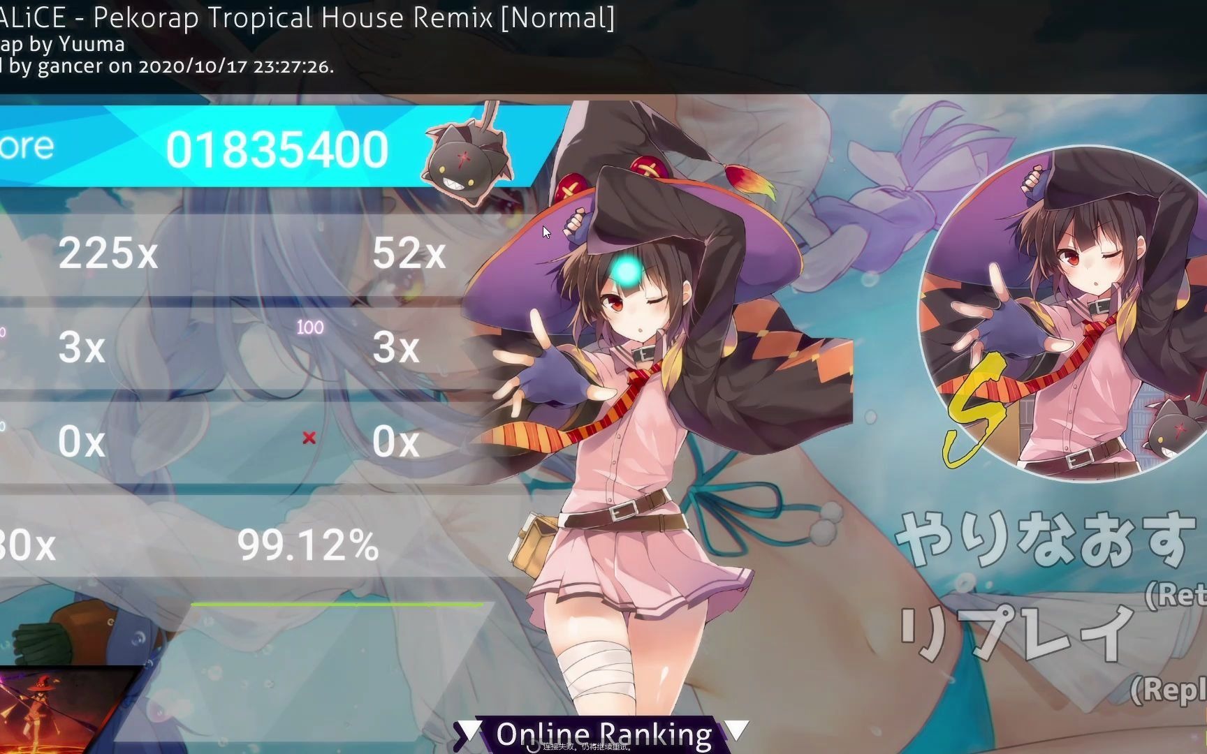 当假音游人从零开始的音游世界