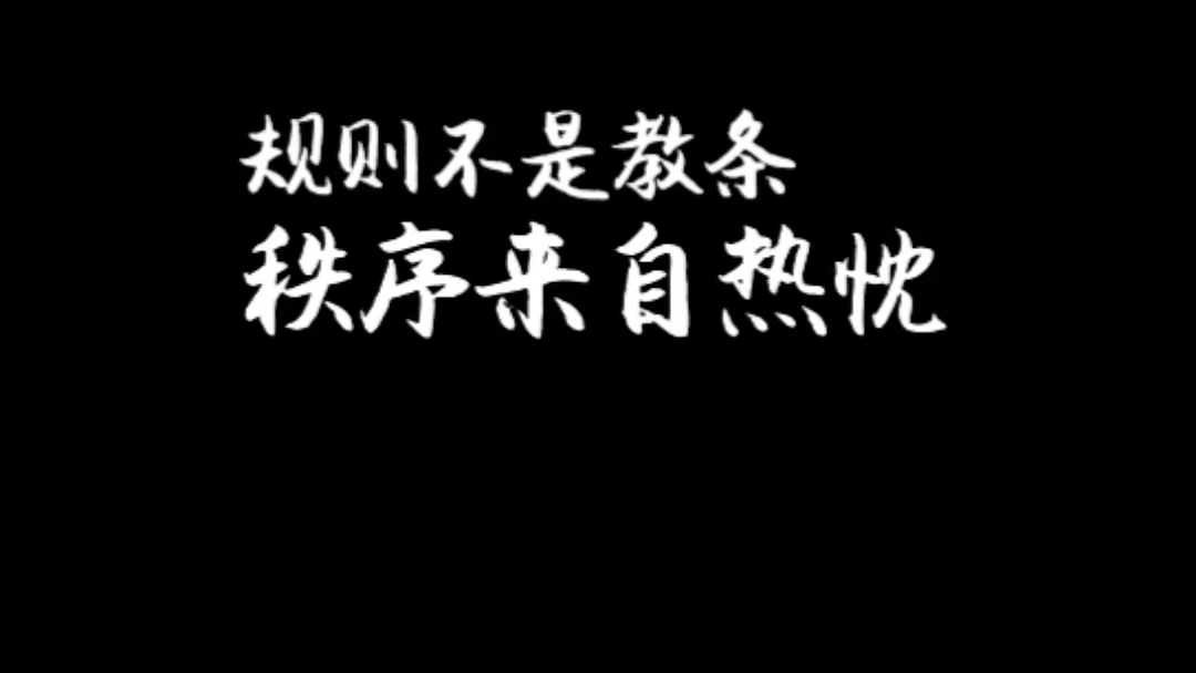 [图]书摘 穿T恤听古典音乐 ：巨匠时代 by 田艺苗