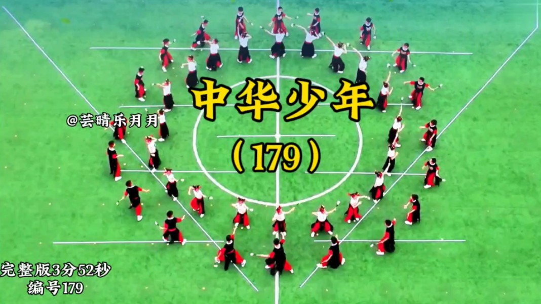 男女生同台 适合4-6年级#小学舞蹈#校园舞蹈#集体舞#男女生舞蹈#少儿