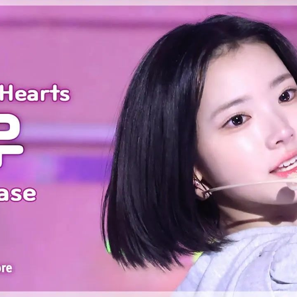 4K直拍！Hearts2Hearts JIWOO 4K竖版直拍The Chase 250301_哔哩