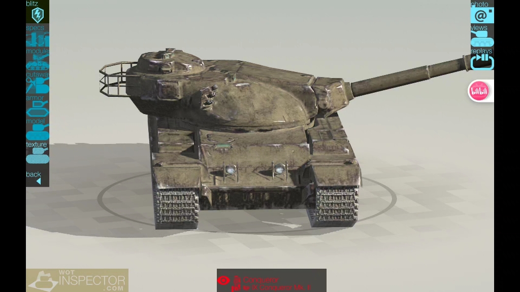 超级征服者,纸模完成一半,80粉的时候再抽一辆做