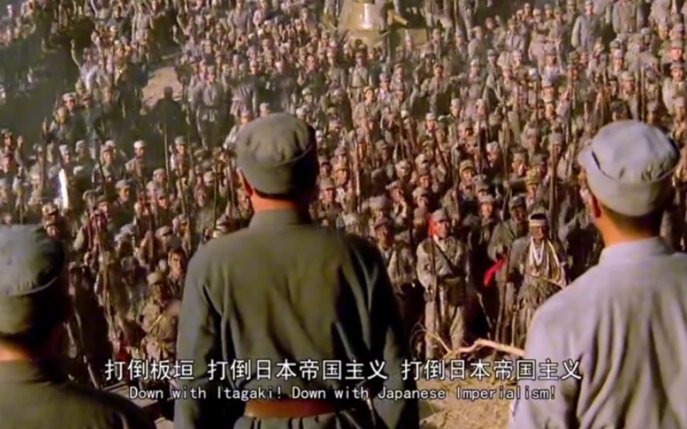 抗战争篇 【铭记历史的磁带】《血战太行山》 2023年的回忆 05