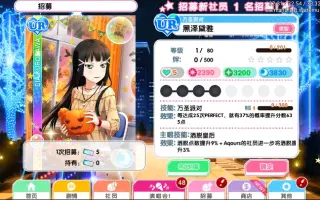 Shadow Gate To Love 搜索结果 哔哩哔哩弹幕视频网 つロ乾杯 Bilibili