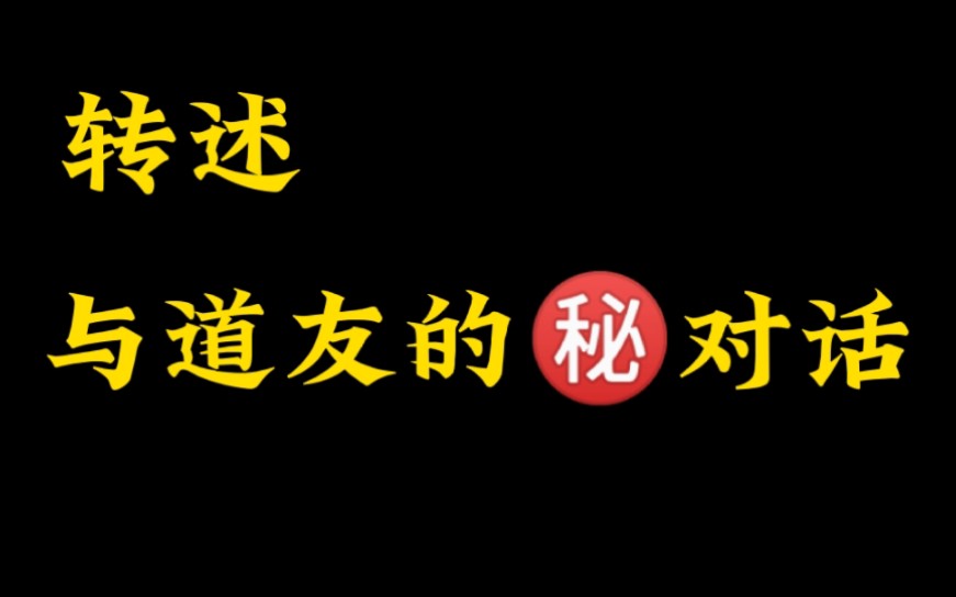 [图]要改变的，从来不是世界，而是自己。