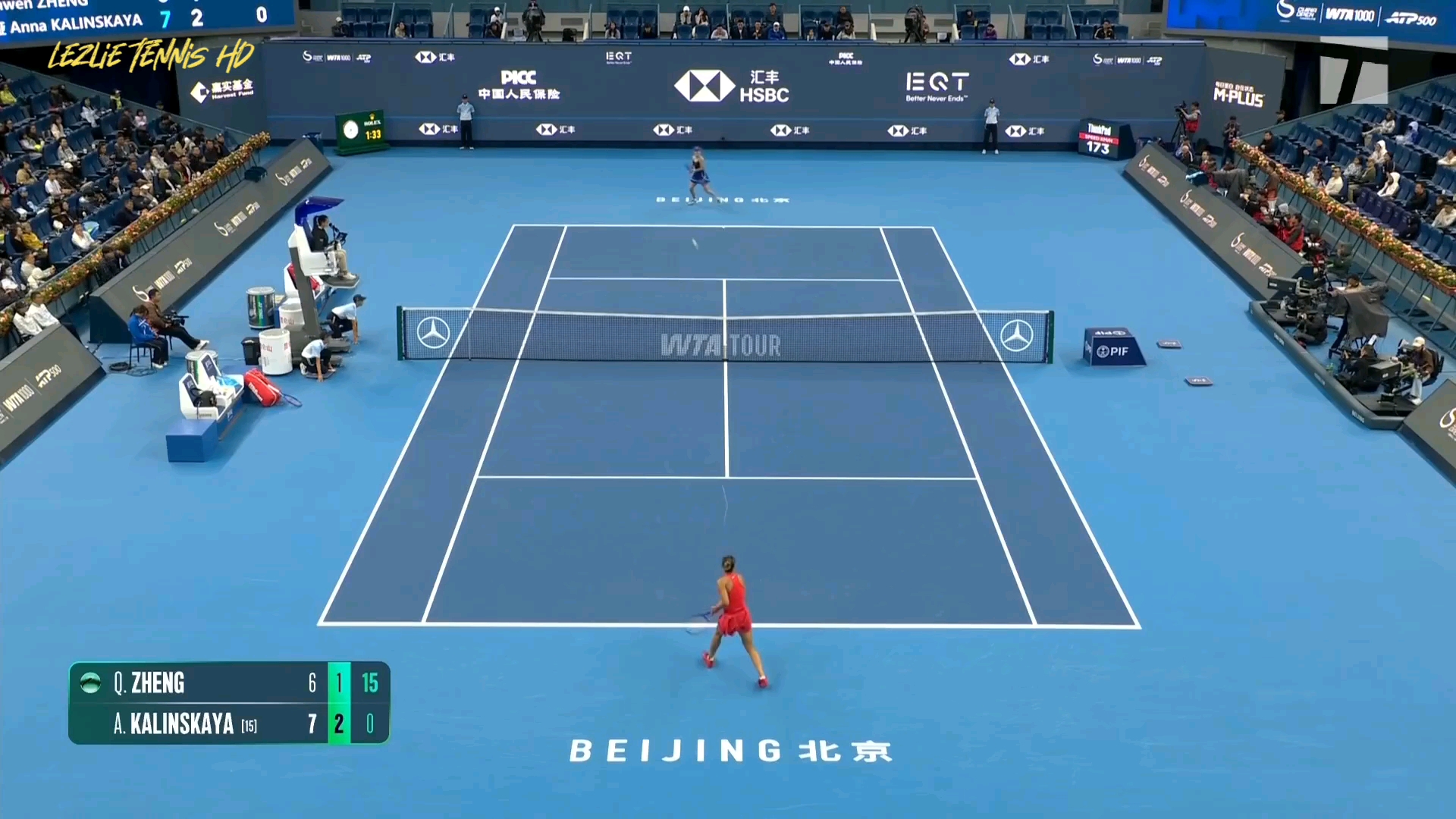 【Lezlie HL】2026中网R2 郑钦文VS卡琳斯卡娅