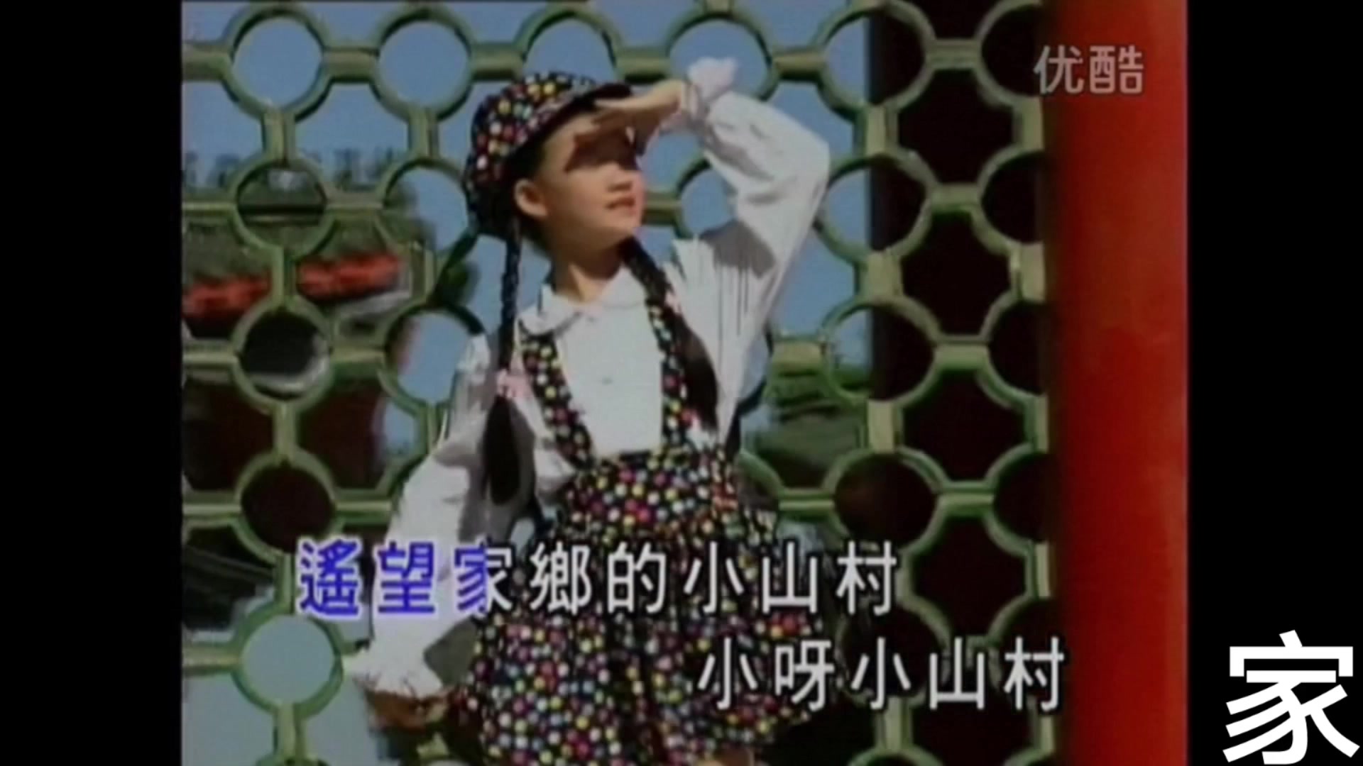 歌曲:妈妈的吻(原版伴奏一)!原唱:王雪晶!