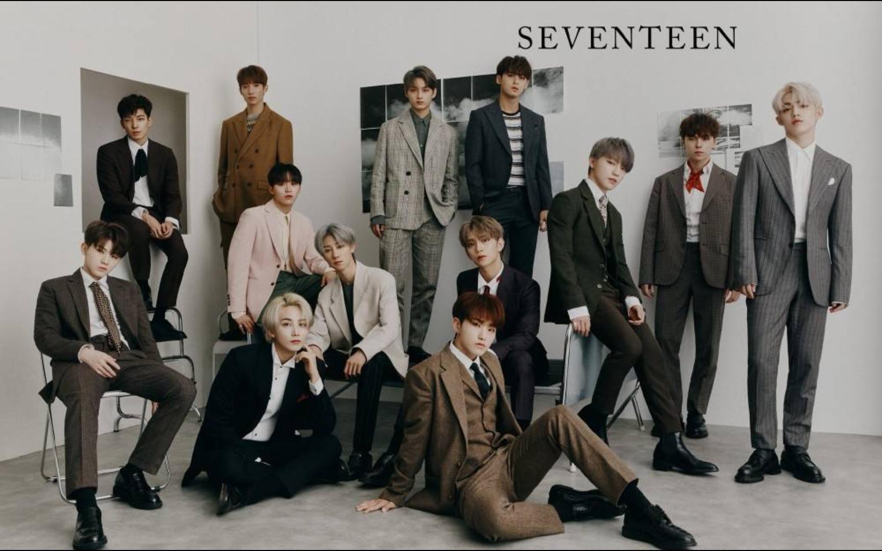 [图]seventeen-Kidult（stay here with me）