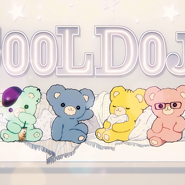 ᕕ( ᐛ )ᕗ — >> Cool Doji Danshi (2022) Ep18